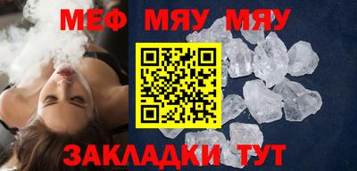 дмт Жуковский