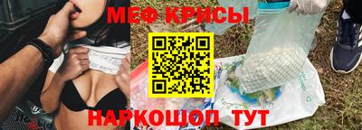 трава Заволжье