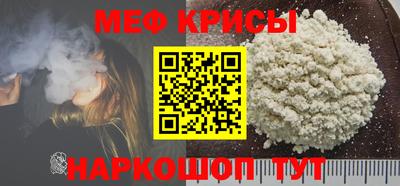 трава Заволжье