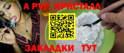 дмт Жуковский
