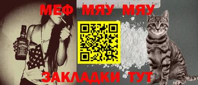 дмт Жуковский