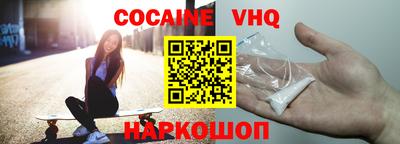 дурь Заводоуковск