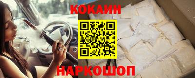 прущая мука Ипатово