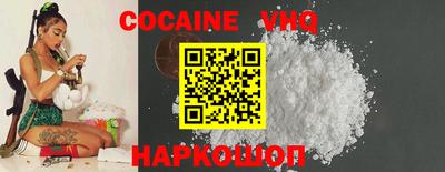 дмт Жуковский