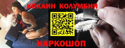дмт Жуковский
