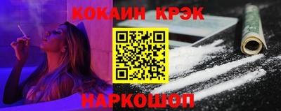 дмт Жуковский