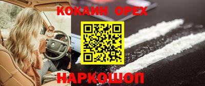 не бодяженный Ирбит