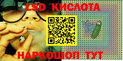 дурь Заводоуковск