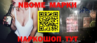 дурь Заводоуковск