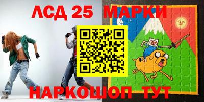 дмт Жуковский