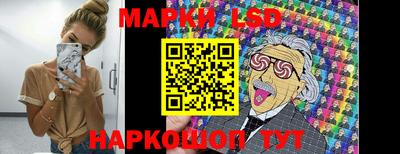дмт Жуковский