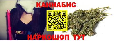 дурь Заводоуковск