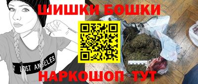 дурь Заводоуковск