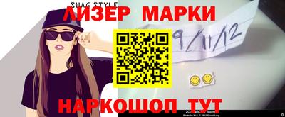трава Заволжье