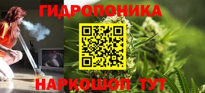 трава Заволжье