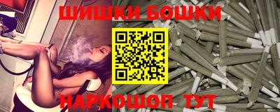 дживик Изобильный