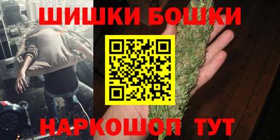 дурь Заводоуковск
