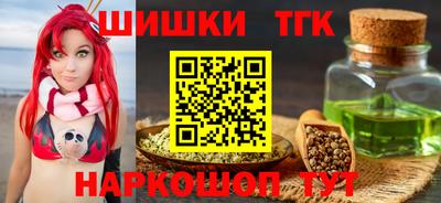 дурь Заводоуковск