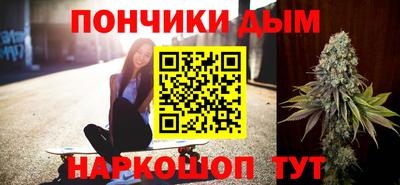 дмт Жуковский