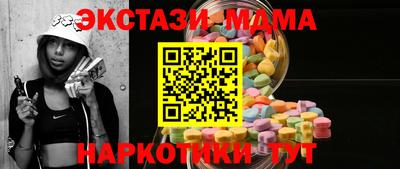 дмт Жуковский