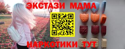 дмт Жуковский