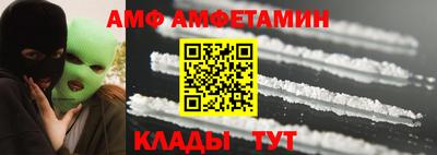 дмт Жуковский