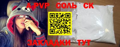 дмт Жуковский