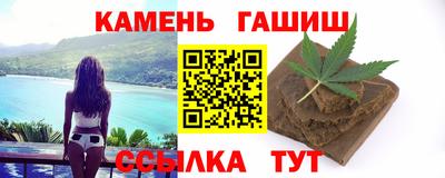 дмт Жуковский