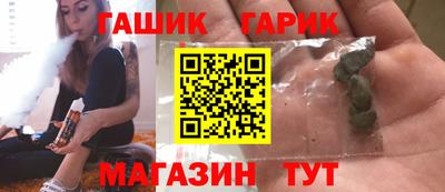 дурь Заводоуковск