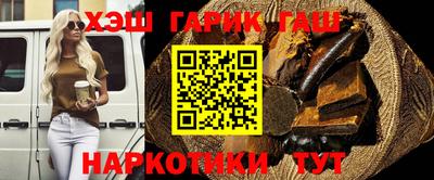 дурь Заводоуковск