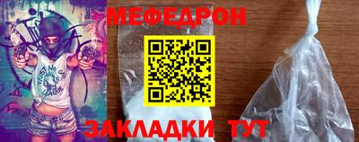 дурь Заводоуковск