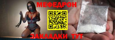 трава Заволжье