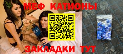 дурь Заводоуковск