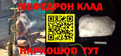 дурь Заводоуковск
