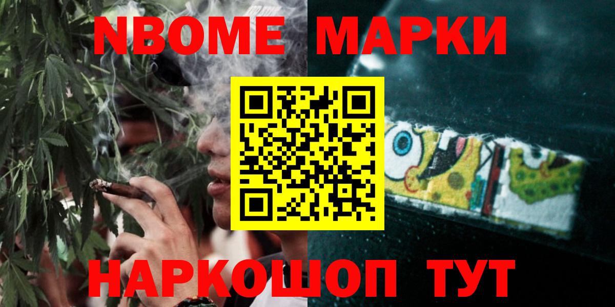 Менделеевск  LSD-25 экстази кислота  Лсд 25 экстази  Вход с VPN  Лсд 25 экстази кислота 